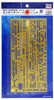 Hasegawa QG38 721388 Photo Etched Parts for IJN Light Cruiser Agano Class Basic B 1/350 Scale