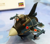 Hasegawa TH27 F-2 Eggplane (Egg Plane) Series