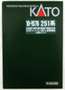 Kato 10-1576 Series 251 'Super View Odoriko' Debut Painting 10 Cars Set (N scale)