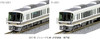 Kato 10-1578 Series 221 JR Kyoto/ Kobe Line Renewal 8 Cars Set (N scale)