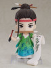 Good Smile Company Nendoroid Shen Zhou (Canal Towns)