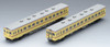 Tomix 92177 JNR Type KIHA 26 Diesel Car (Semi-Express/ Single Window) 2 Cars Set (N scale)