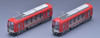 Tomix 92198 Hakone Tozan (Mountain) Railway Type 3000 Allegra  2 Cars Set (N scale)