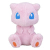 Pokemon Center Original Big Fluffy Plush Doll Mew