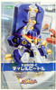 Kotobukiya 1/6 KWG06-C Tyrrell Beetle Plastic Model (Medabots)