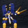 Kotobukiya 1/6 KWG06-C Tyrrell Beetle Plastic Model (Medabots)
