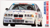 Hasegawa 20271 Team Schnitzer BMW 318i BTCC CHAMPION 1/24 Scale Kit