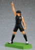Good Smile Company POP UP PARADE Kojiro Hyuga Figure (Captain Tsubasa)