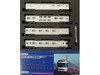 Tomix 92252 JR Series E26 'Sleeping Limited Express Cassiopeia' 4 Cars Add-on Set (N scale)