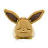 Pokemon Center Original Plush Doll Sleeping Eevee (Sleeping Pokemons)