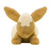 Pokemon Center Original Plush Doll Sleeping Eevee (Sleeping Pokemons)
