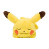 Pokemon Center Original Plush Doll Sleeping Pikachu (Sleeping Pokemons)
