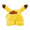 Pokemon Center Original Plush Doll Sleeping Pikachu (Sleeping Pokemons)