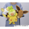 Pokemon Center Original Plush Doll Sleeping Pikachu (Sleeping Pokemons)
