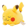 Pokemon Center Original Plush Doll Squishy MuniMuni Pikachu (Sleeping Pokemons)