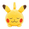 Pokemon Center Original Plush Doll Squishy MuniMuni Pikachu (Sleeping Pokemons)