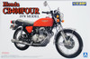 Aoshima Naked Bike 15 07648 Honda CB400 Four 1974 Model 1/12 Scale Kit