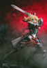 Good Smile Company Saber/Mordred -Clarent Blood Arthur- 1/7 Figure (Fate/Grand Order)