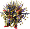 Bandai SDW Heroes BB Senshi No.14 Qiongqi Strike Freedom Gundam Plastic Model