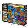 Epoch 62-010 Jigsaw Puzzle Jurassic World Child Puzzle (42/56/63 L-Pieces)