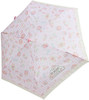 Folding Umbrella My Melody