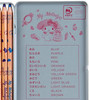 Color Pencil Set (12 color) My Melody