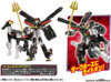Takara Tomy Pla-Rail Shinkansen Transformation Robot Shinkarion Z Dark Shinkalion