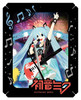 Ensky Paper Theater Let's Live Hatsune Miku