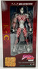 Medicos Super Action Statue King Crimson Figure (JoJo's Bizarre Adventure: Golden Wind)