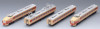 Tomix 92452 JNR Series 485 Limited Express (Original Style)  4 Cars Set (N scale)