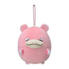 Pokemon Center Original Beanbag Mascot Mugyutto Slowpoke