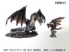 Capcom Figure Builder Creator's Model Black Dragon Fatalis Figure (Monster Hunter)