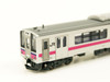 Kato 10-1557 Series 701-0 Akita Color 3 Cars Set (N scale)