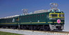 Kato 3066-2 JR Electric Locomotive Type EF81 Twilight Express Color (N scale)