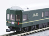 Kato 10-869 JR Series 24 Sleeping Train "Twilight Express" 6 Cars Set (N scale)