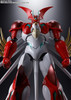 Bandai Soul of Chogokin GX-99 Getter Ark Figure (Getter Robo Ark)