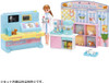 Takara Tomy Licca Doll Dog & Cat X-Ray Licca-chan Veterinarian