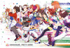 Ensky 1000T-182 Jigsaw Puzzle Umamusume Pretty Derby On Towards Our Dreams (1000 Pieces)