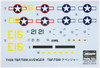 Hasegawa TH28 TBF / TBM Avenger Eggplane (Egg Plane) Series