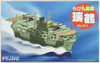 Fujimi Chibi Maru Fleet IJN Aircraft Carrier Zuikaku Plastic Model