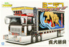 Aoshima Decoration Truck 1/64 Mini Deco NEXT No.4  (Large Refrigerator Truck) Plastic Model