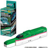 BIKKU Build Train 1 Series E5 Shinkansen Hayabusa