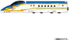 KEAK JAPAN BIKKU Build Train 5 Series E7 Shinkansen Kagayaki
