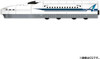 BIKKU Build Train 4 Series N700A Shinkansen Nozomi