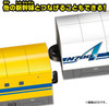BIKKU Build Train 4 Series N700A Shinkansen Nozomi