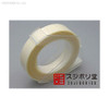 Sujiborido Sujibori (Streaks) Guide Tape 9mm x 3mm Clear