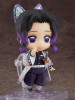 Good Smile Company Nendoroid Shinobu Kocho (Demon Slayer: Kimetsu no Yaiba)