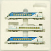 Tomix 92499 Kinki Nippon Railway (Kintetsu) Series 50000 'Shimakaze' 3 Cars Set (N scale)