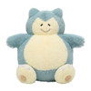 Pokemon Center Original Plush Doll Snorlax (Write a Report!)