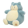 Pokemon Center Original Plush Doll Snorlax (Write a Report!)